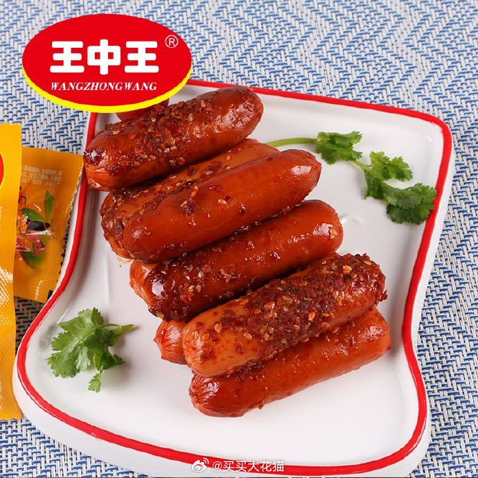 腊味王中王与神秘生肖之谜，腊味王中王与生肖奥秘揭秘