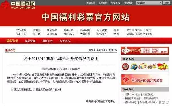 KJ77新澳门开奖结果实时查询——轻松掌握最新开奖动态，KJ77新澳门开奖结果实时查询，掌握最新开奖动态轻松便捷