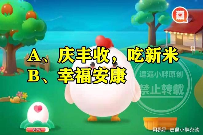 奥门管家婆，探索与解析，奥门管家婆，深度探索与解析