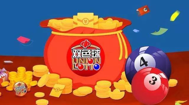 王中王017期指一生肖，揭秘背后的奥秘与意义，揭秘生肖奥秘，王中王生肖背后的意义与秘密