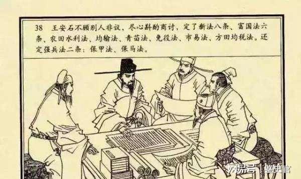 刘伯温看图找一肖，揭秘古代智慧的神秘预测术，刘伯温神秘预测术，揭秘古代智慧下的生肖预测之谜
