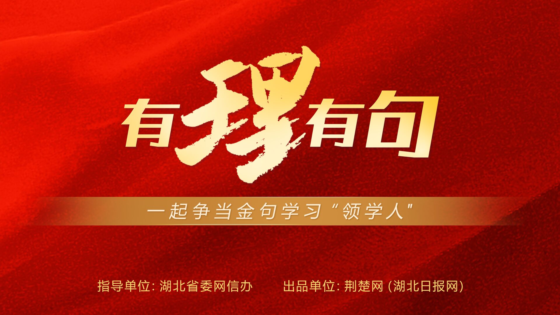 王中王一句中平肖，探寻生肖魅力与智慧，探寻生肖魅力与智慧，王中王一句揭示生肖奥秘