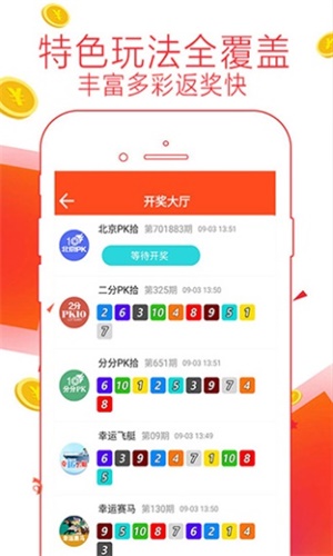 澳门彩正版资料大全 2025年最新版，全面解析与SEO优化策略，澳门彩正版资料大全全面解析与SEO优化策略（最新版2025年）