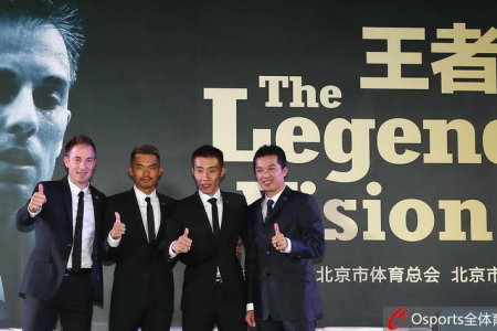 王中王四肖精远一肖，深度解析与SEO优化策略，王中王四肖精远一肖，深度解析与SEO优化策略全攻略