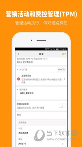 探索澳彩历史开奖结果，回顾与预测（2023年），回顾与预测，澳彩历史开奖结果探索（2023年）