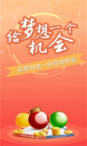 澳门三肖三码期期准免费——揭秘预测玄机，澳门三肖三码期期准揭秘，预测玄机与免费探索