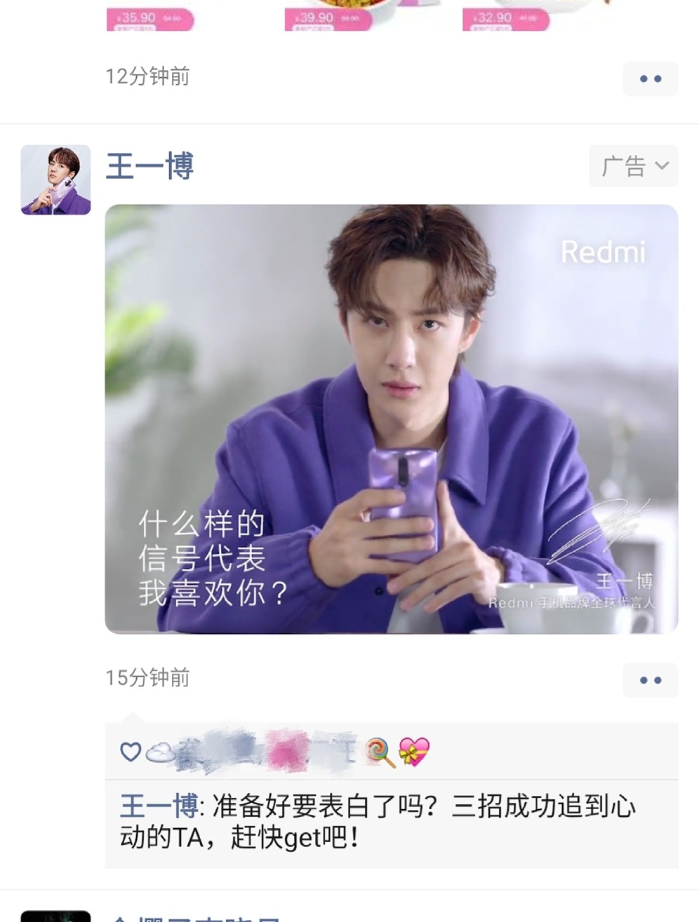 王中王一肖，热烈欢迎您的到来，王中王一肖，热烈欢迎您的莅临