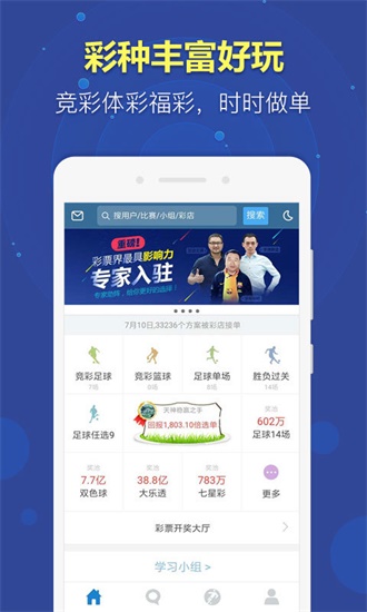 最新二四六大全免费资料大全，一站式获取优质资源，最新二四六大全免费资源汇总，一站式获取优质资料库