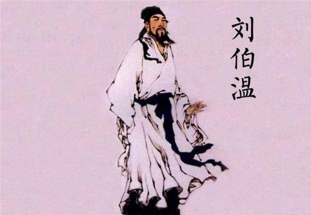 刘伯温白小姐传奇，一马一肖的秘密，刘伯温白小姐传奇，一马一肖的神秘传说