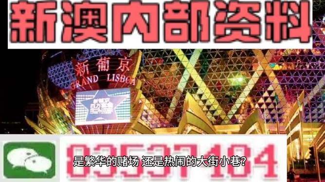 最快开奖澳门波色，深度解析与最新资讯，澳门波色最新开奖资讯与深度解析