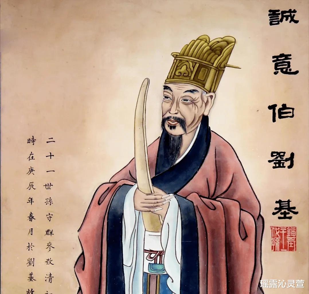 神算刘伯温必中一肖——揭秘预测生肖的神秘力量，揭秘刘伯温神算预测生肖的神秘力量，必中一肖的真相探索