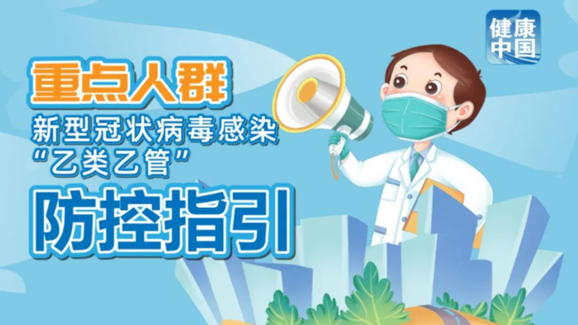 财经 第13页