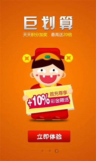 王中王资料大全，揭秘生肖奥秘——以打一肖为核心解析，王中王资料大全，揭秘生肖奥秘——核心解析打一肖