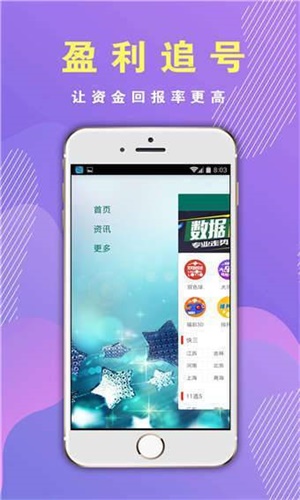 2025年香港资料大全正版，探索未来的香港，探索未来的香港，2025年香港资料大全正版