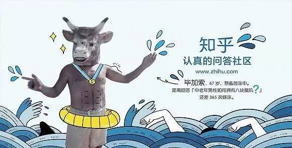 王中王是何物打一生肖——探寻神秘物品与生肖的奇妙结合，王中王与生肖之谜，神秘物品与生肖的奇妙交融