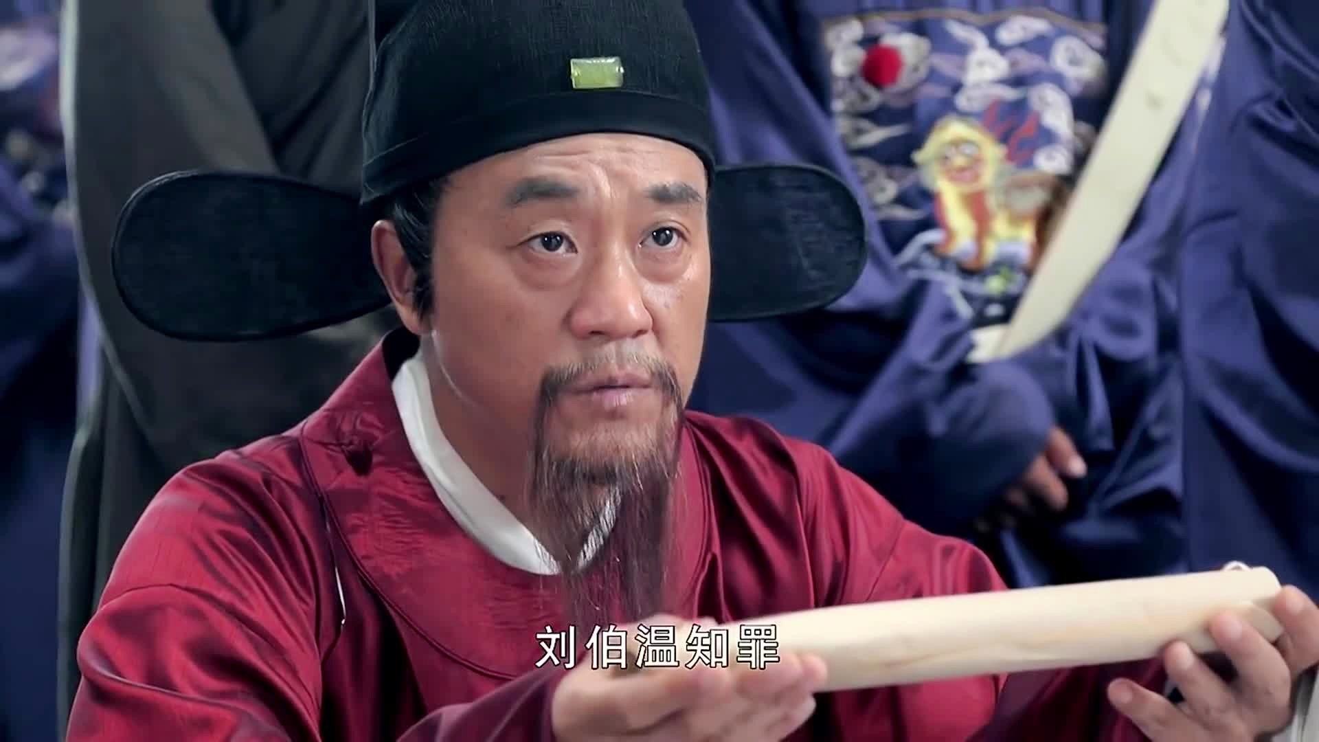 刘伯温传奇故事，一马一肖的英勇之旅，刘伯温一马一肖英勇之旅传奇故事