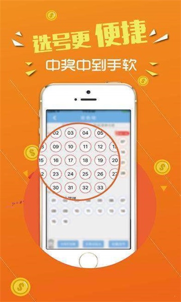 王中王心水一肖论坛——探索最佳策略与预测的艺术，王中王心水一肖论坛，探索策略与预测的艺术之道
