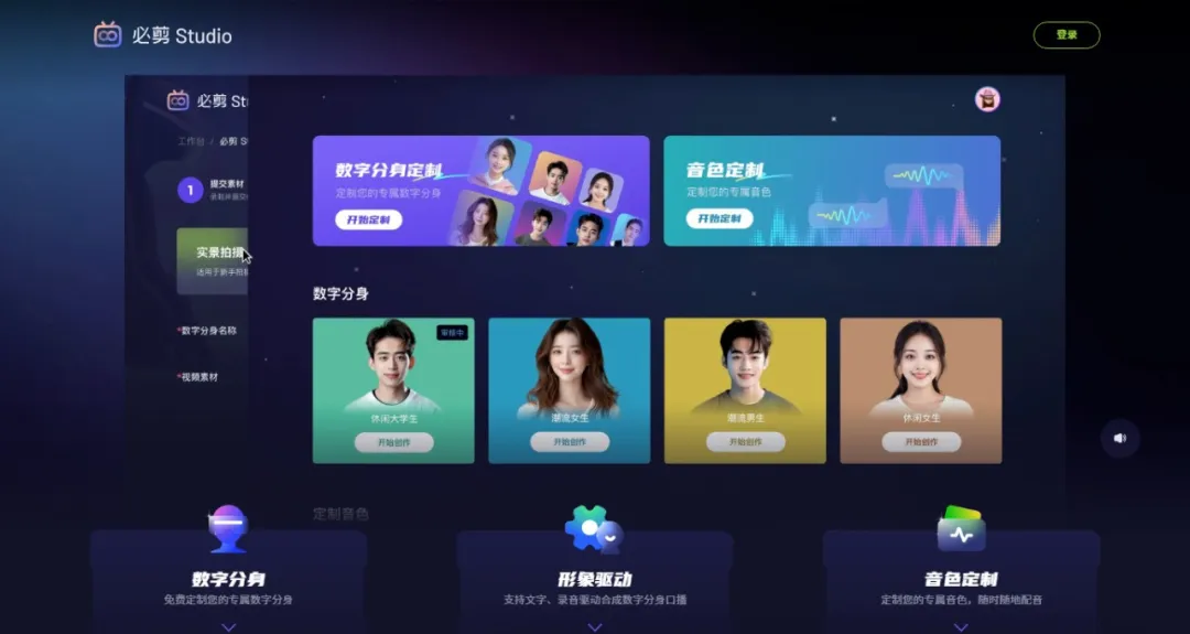 新澳门最快开奖直播视频下载——全方位指南，澳门最新开奖直播视频下载攻略，全方位指南