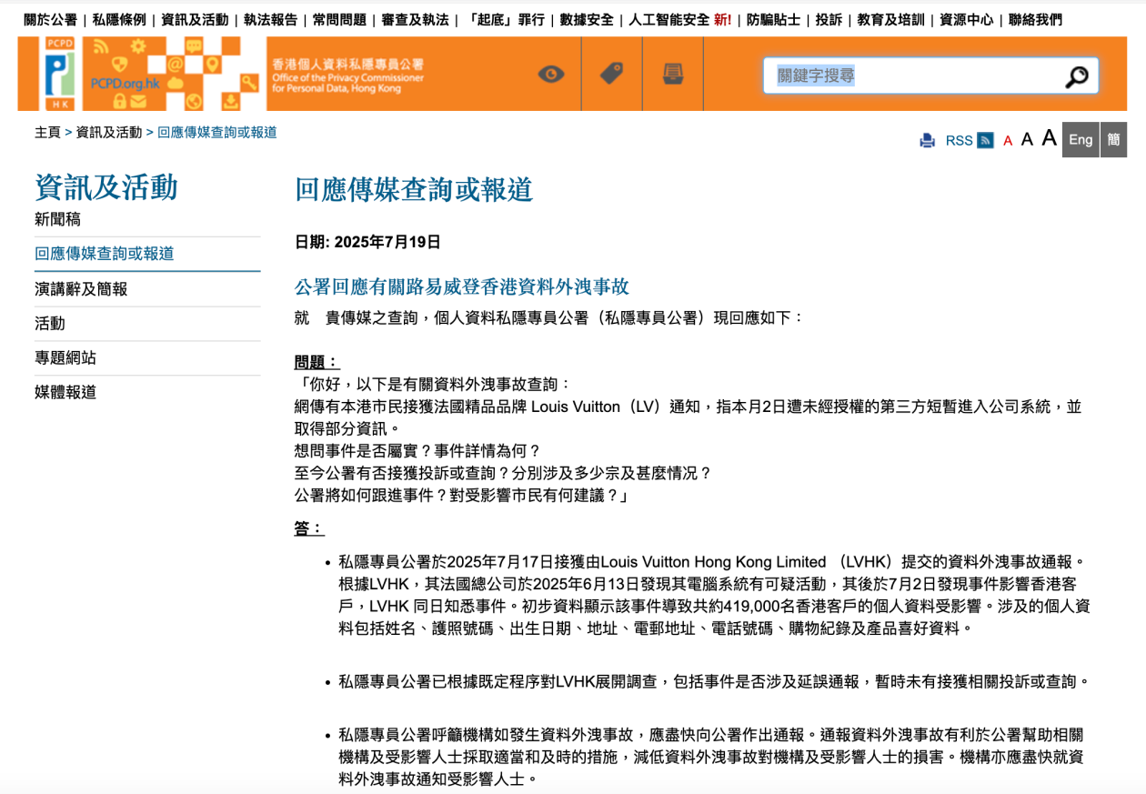推荐 第8页