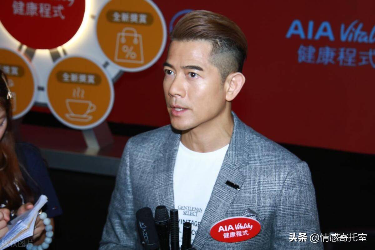 财经 第10页