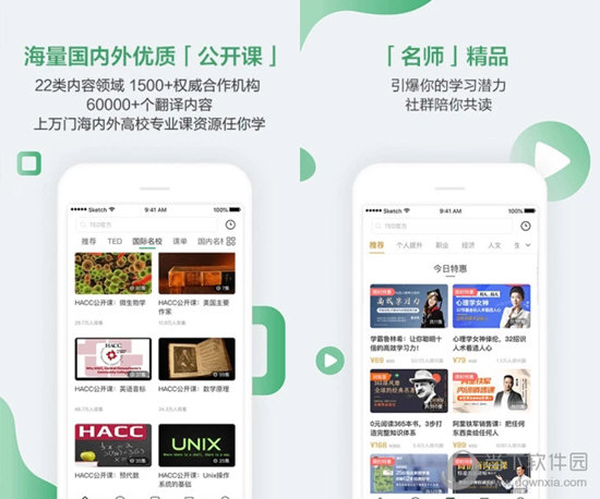 澳门天天彩开奖结果资料查询，全面解读与实用指南，澳门天天彩开奖结果资料解读与查询实用指南