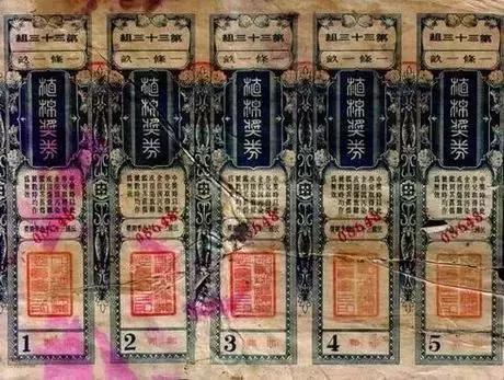 澳门最快开奖时间解析，何时揭晓幸运号码？，澳门开奖时间解析，何时揭晓幸运号码？