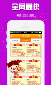 王中王欲钱买一肖网站——揭秘生肖预测与网站运营真相，揭秘王中王欲钱买一肖网站的真相，生肖预测背后的秘密与网站运营探究