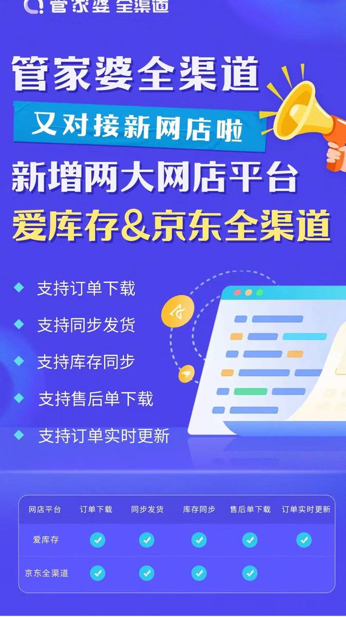 管家婆三肖三期必中一期——揭秘彩票背后的秘密策略与技巧，揭秘彩票管家婆三肖三期必中一期之策略与技巧