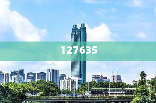 揭秘7777788888精准新传真，真相大揭秘，揭秘精准新传真背后的真相，77777与88888的神秘面纱被揭开