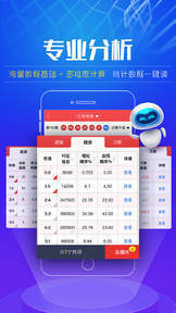 最快开奖澳门彩27p，揭秘彩票开奖秘密与玩法策略，揭秘澳门彩票开奖秘密，27p快速开奖攻略与策略分享