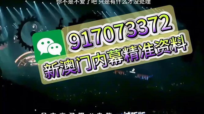 香港 第5页