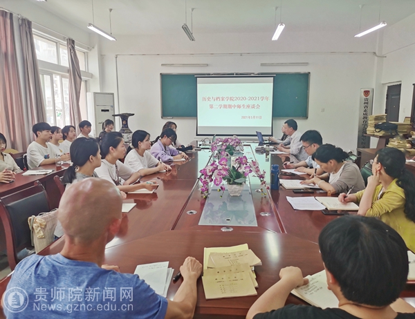 揭秘未来，2025年天天开好彩资料预测与分析，揭秘未来，2025年天天开好彩的预测与分析报告