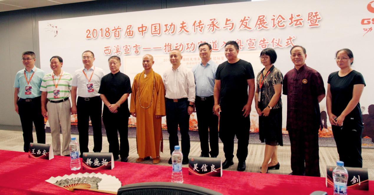 王中王论坛公开一肖正码，深度解析与SEO优化策略，王中王论坛公开一肖正码深度解析与SEO策略分享