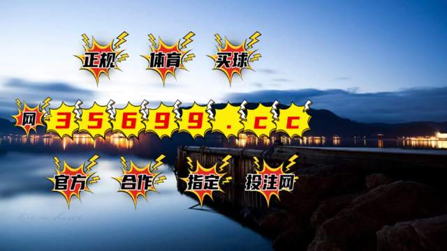 澳门最准一肖一码——揭秘精准预测的秘密，澳门最准一肖一码，精准预测揭秘
