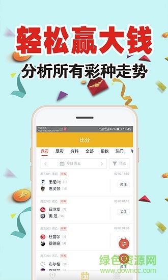 推荐 第3页