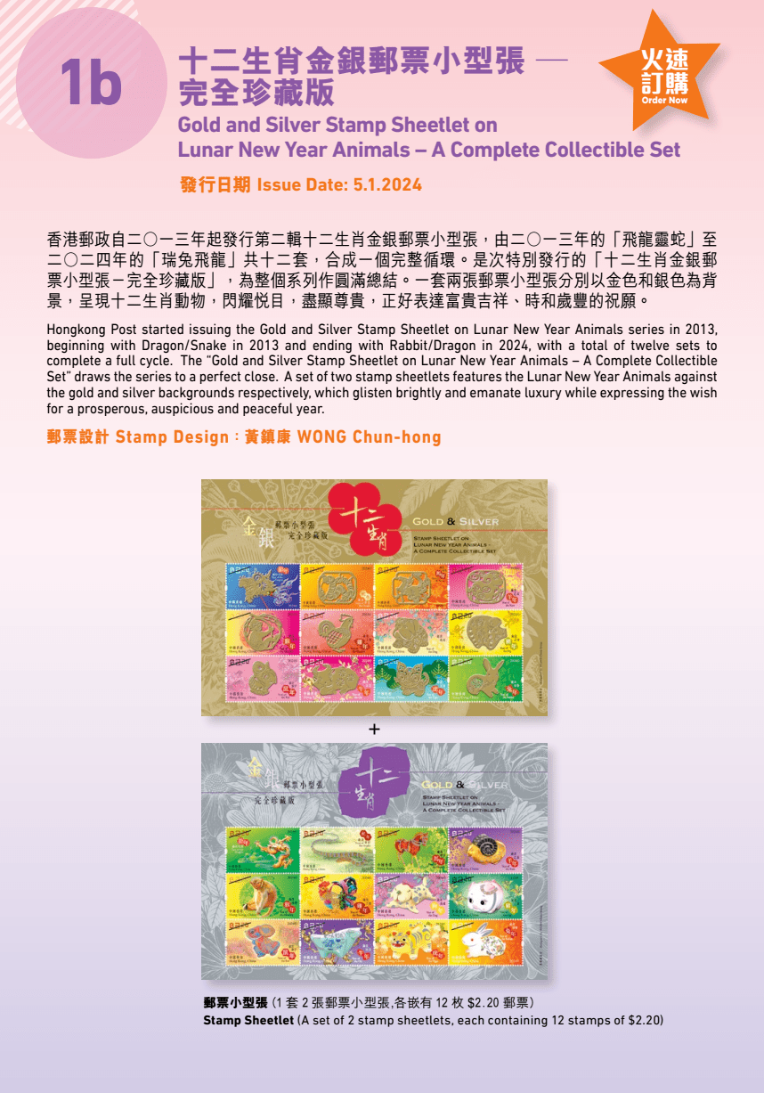 探索2025正版香港全年免费资料——全方位指南，探索香港正版资料，全方位指南至2025年免费版