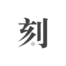王中王一肖一马赛，背后的故事与SEO洞察，王中王一肖一马赛背后的故事与SEO洞察揭秘