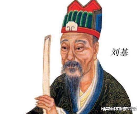 揭秘刘伯温平码一肖，第13期的秘密与策略，刘伯温平码一肖第13期揭秘，秘密与策略大曝光