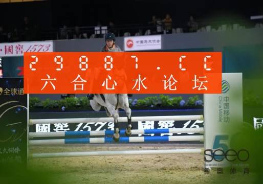 王中王一字解一肖中特，揭秘生肖奥秘与独特解读方式，揭秘生肖奥秘，独特解读方式助你揭晓王中王一字解一肖特选号码