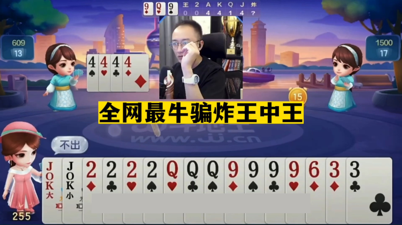 王中王高手论坛平一肖，深度探讨与SEO策略解析，王中王高手论坛平一肖，深度SEO策略解析与探讨
