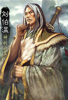 揭秘刘伯温最正确的生肖——探寻历史迷雾中的真相，揭秘刘伯温的生肖，探寻历史真相中的迷雾之路