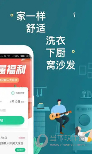 澳门天天开彩期期精准，揭秘彩票预测的秘密，澳门彩票期期精准预测揭秘，探索彩票背后的秘密策略