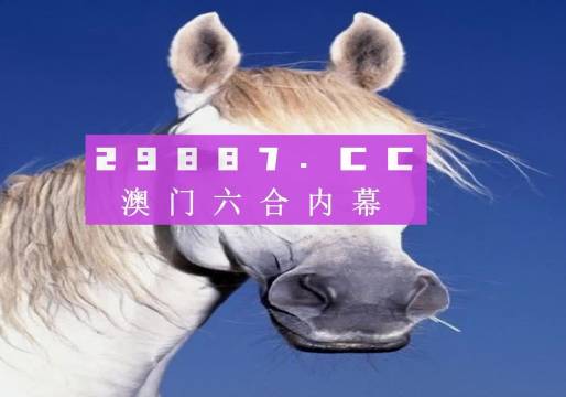 澳门准一肖一码一码，揭秘背后的秘密与真相探索，澳门准一肖一码揭秘，背后的秘密与真相大探索