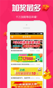 王中王欲钱诗猜一肖，揭秘背后的神秘故事与深意，揭秘王中王欲钱诗背后的神秘故事与深意，猜一肖揭晓答案