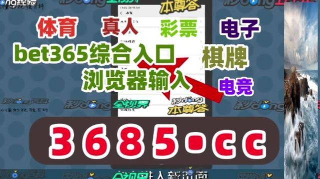 澳门资料大全免费，探索澳门，预见未来的奥秘（2025展望），澳门未来展望，资料大全免费探索，预见澳门2025年奥秘