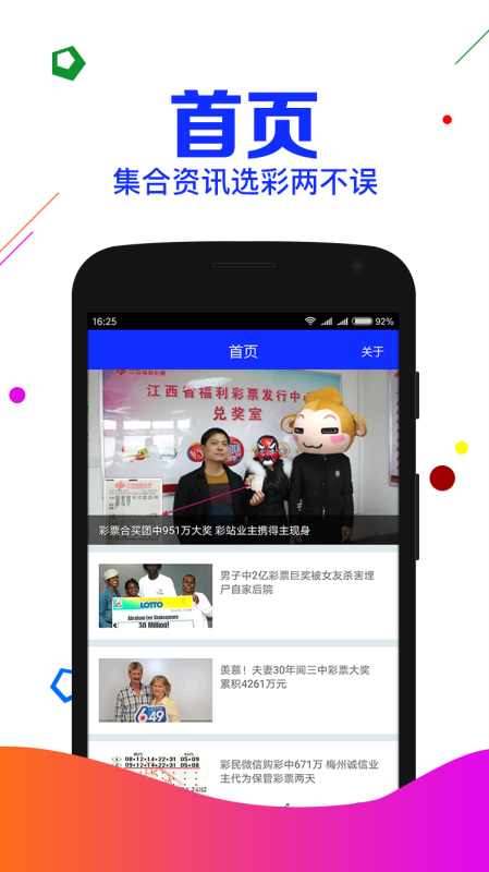 揭秘刘伯温四肖八码期期准选一肖的神秘预测艺术，刘伯温四肖八码期期准，揭秘神秘预测艺术，一肖之选探秘之旅