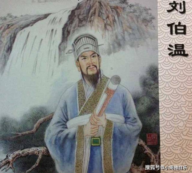 揭秘刘伯温猜一生肖的神秘传奇，揭秘刘伯温生肖预测神秘传奇